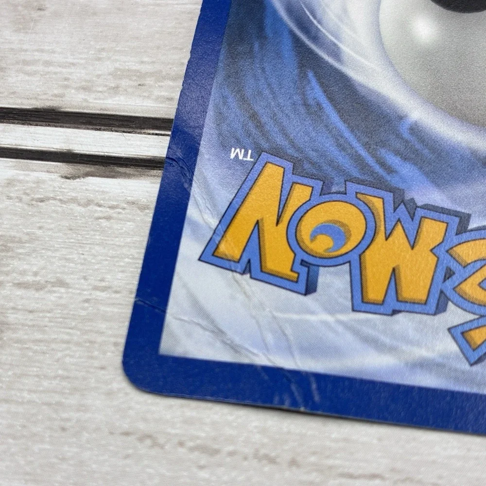 Mew ex 151/165 Sv: Scarlet & Violet 151 Holo HP